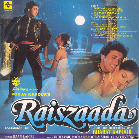 Bappi Lahiri - Raiszaada (Vinyl) Image