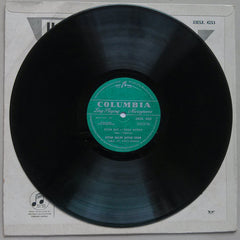 Abdul Halim Jaffer Khan - Raga Marwa - Raga Pahadi (Vinyl) Image