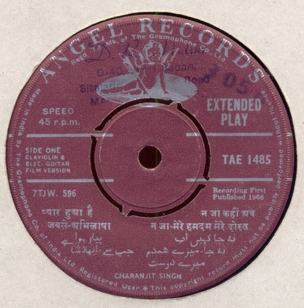 Charanjit Singh - Charanjit Singh (45-RPM) Image