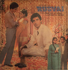 R. D. Burman - Rusvai (Vinyl) Image