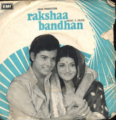 C. Arjun - Rakshaa Bandhan (45-RPM) Image