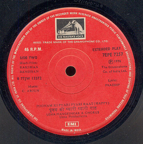 C. Arjun - Rakshaa Bandhan (45-RPM) Image