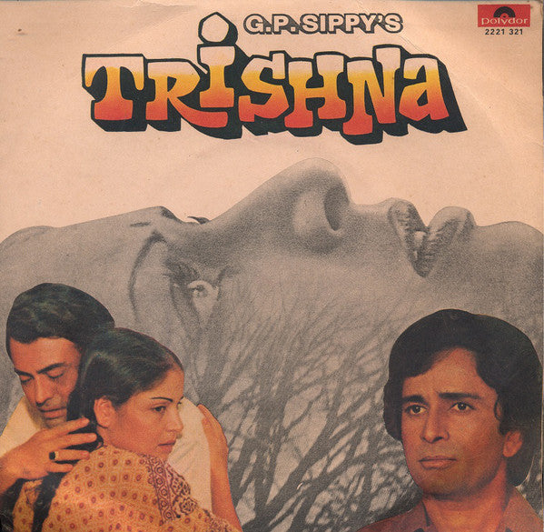 Kalyanji-Anandji - Trishna (45-RPM) Image