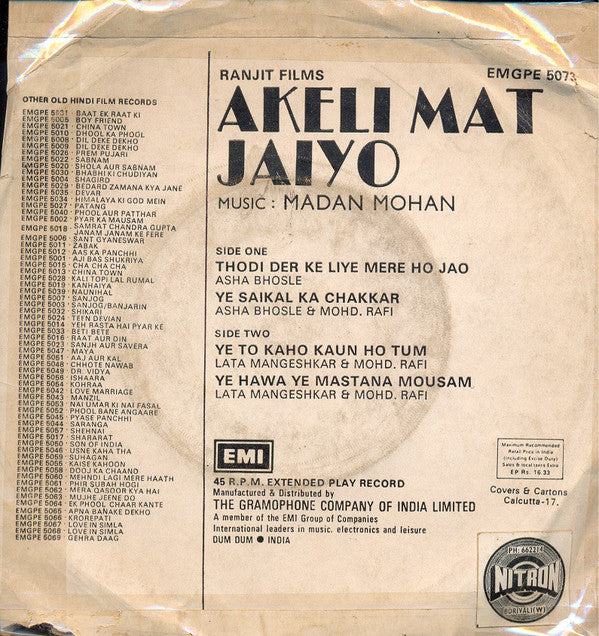 Madan Mohan - Akeli Mat Jaiyo (45-RPM) Image