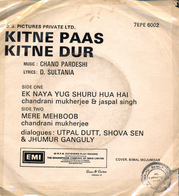 Chand Pardesi - Kitne Paas Kitne Dur (45-RPM) Image