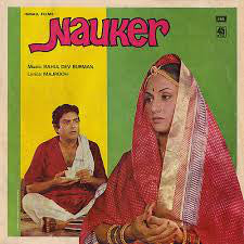 R. D. Burman, Majrooh Sultanpuri - Nauker (Vinyl) Image