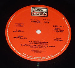 Bappi Lahiri - Faraib (Vinyl) Image