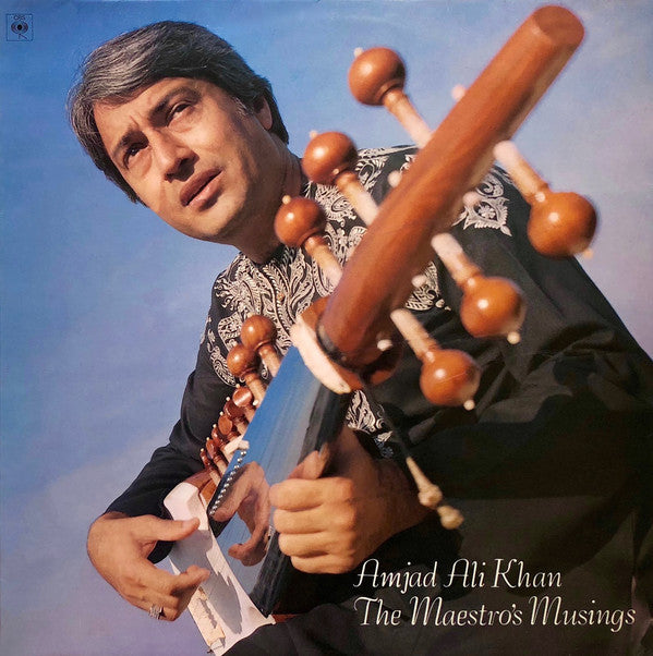 Amjad Ali Khan - The Maestro's Musings (Vinyl) Image