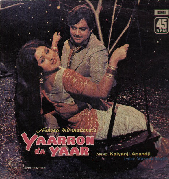 Kalyanji-Anandji, Varma Malik - Yaarron Ka Yaar (Vinyl) Image