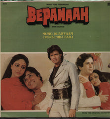 Khayyam - Bepanaah (With Dialogue) (Vinyl) Image