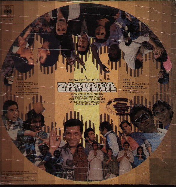 Usha Khanna - Zamana (Vinyl) Image