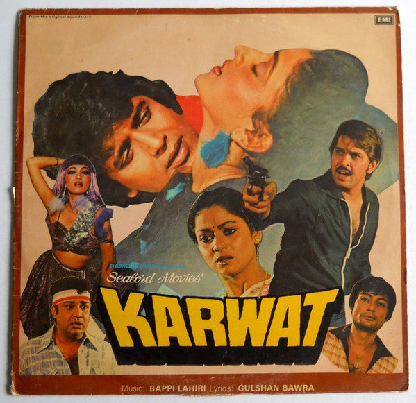 Bappi Lahiri - Karwat (Vinyl) Image