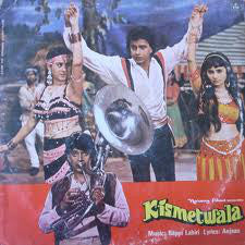 Bappi Lahiri - Kismetwala (Vinyl) Image