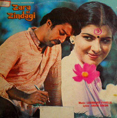 Laxmikant-Pyarelal, Anand Bakshi - Zara Si Zindagi (Vinyl) Image