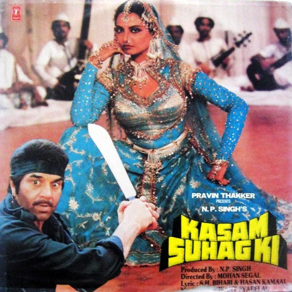 Laxmikant-Pyarelal, S. H. Bihari & Hasan Kamaal - Kasam Suhag Ki (Vinyl) Image