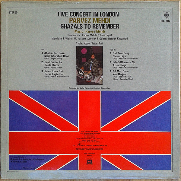 Parvez Mehdi - Live Concert In London - Parvez Mehdi - Ghazals To Remember (Vinyl) Image