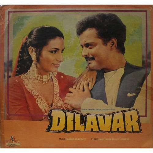 Manas Mukherjee - Dilavar (Vinyl) Image