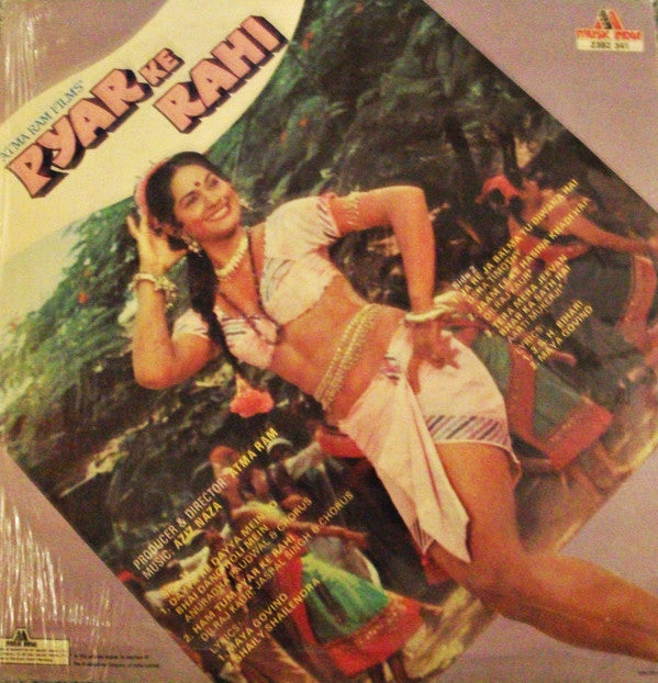 Aziz Nazan - Pyar Ke Rahi (Vinyl) Image