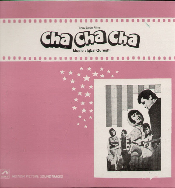 Iqbal Qureshi - Cha Cha Cha (Vinyl) Image