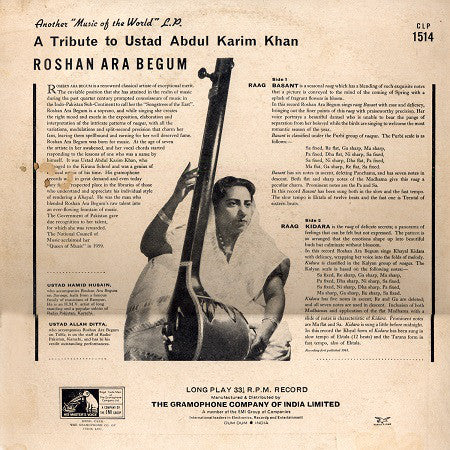 Ustad Roshan Layyah Roshan Ara Begum - A Tribute To Ustad Abdul Karim Khan (Vinyl ...