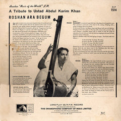 Roshan Ara Begum - A Tribute To Ustad Abdul Karim Khan (Vinyl) Image