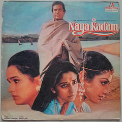 Bappi Lahiri - Naya Kadam (Vinyl) Image