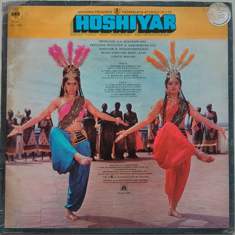 Bappi Lahiri - Hoshiyar (Vinyl) Image