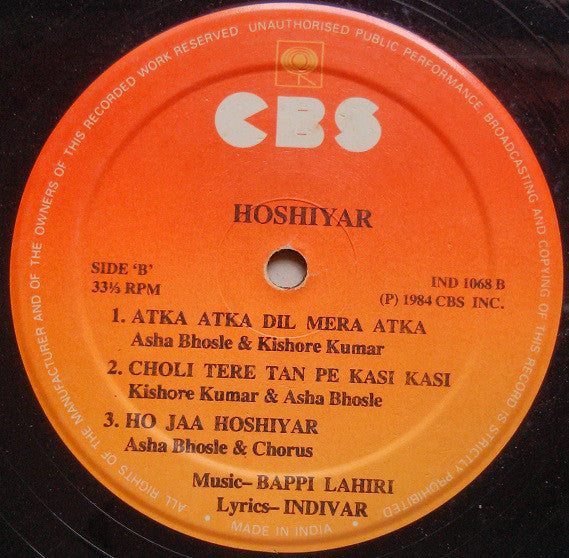 Bappi Lahiri - Hoshiyar (Vinyl) Image