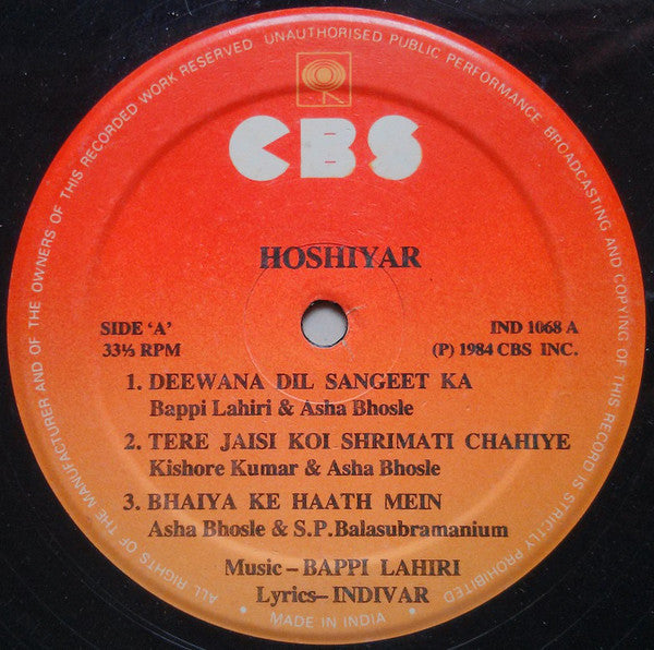 Bappi Lahiri - Hoshiyar (Vinyl) Image