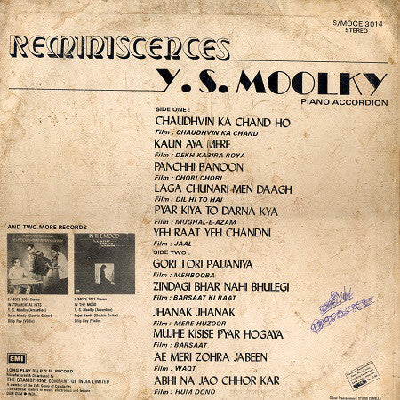 Y. S. Moolky - Reminiscences - Piano Accordion (Vinyl) Image