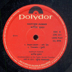 Kartick Kumar - Sitar Solo (Vinyl) Image