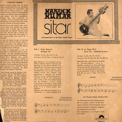 Kartick Kumar - Sitar Solo (Vinyl) Image