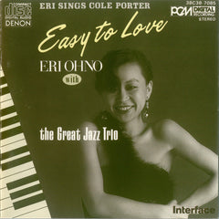 Eri Ohno & Great Jazz Trio, The, Cole Porter - Easy To Love (CD) Image