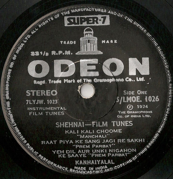 Kanhaiyalal - Shenai/Film Tunes (45-RPM) Image