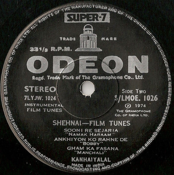 Kanhaiyalal - Shenai/Film Tunes (45-RPM) Image