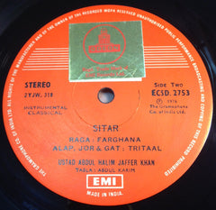 Abdul Halim Jaffer Khan - Sitar Through Ages (Vinyl) Image