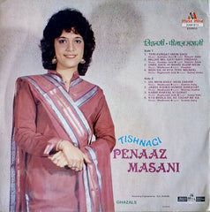 Penaz Masani - Tishnagi = à¤¤à¤¿à¤¶à¥à¤¨à¤—à¥€ (Ghazals) (Vinyl) Image