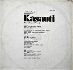 Kalyanji-Anandji - Kasauti (Vinyl) Image