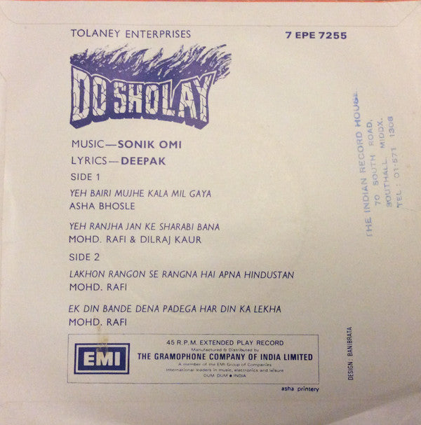 Sonik-Omi - Do Sholay (45-RPM) Image