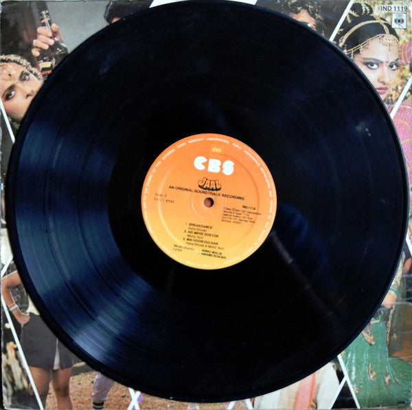 Anu Malik, Anand Bakshi - Jaal (Vinyl) Image