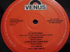 Indivar, Anu Malik - Aakhri Baazi (Vinyl) Image