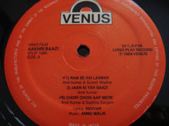 Indivar, Anu Malik - Aakhri Baazi (Vinyl) Image