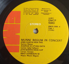 Munni Begum - In Concert (Vinyl) Image