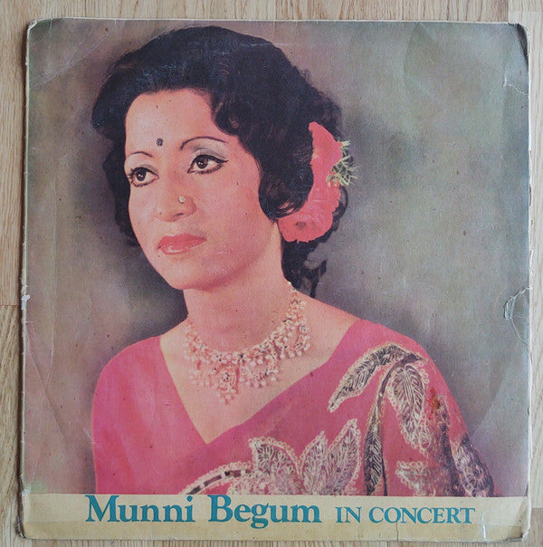 Munni Begum - In Concert (Vinyl) Image