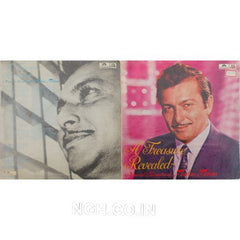 Madan Mohan - A Treasure Revealed - Musical Memories Of Madan Mohan (Vinyl) Image