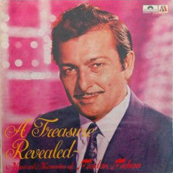 Madan Mohan - A Treasure Revealed - Musical Memories Of Madan Mohan (Vinyl) Image