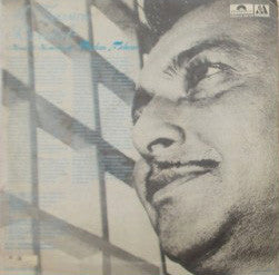 Madan Mohan - A Treasure Revealed - Musical Memories Of Madan Mohan (Vinyl) Image