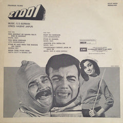 S. D. Burman, Hasrat Jaipuri - Ziddi (Vinyl) Image