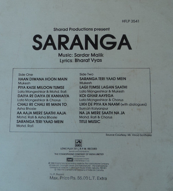 Sardar Malik, Bharat Vyas - Saranga (Vinyl) Image