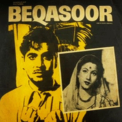 Anil Biswas & Hansraj Behl - Beqasoor (Vinyl) Image